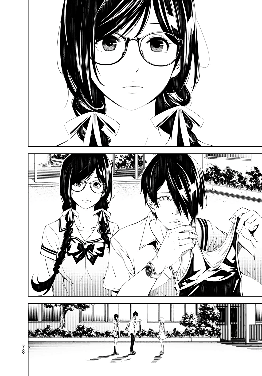 Bakemonogatari (Nishio Ishin) - Vol.8 Chapter 64