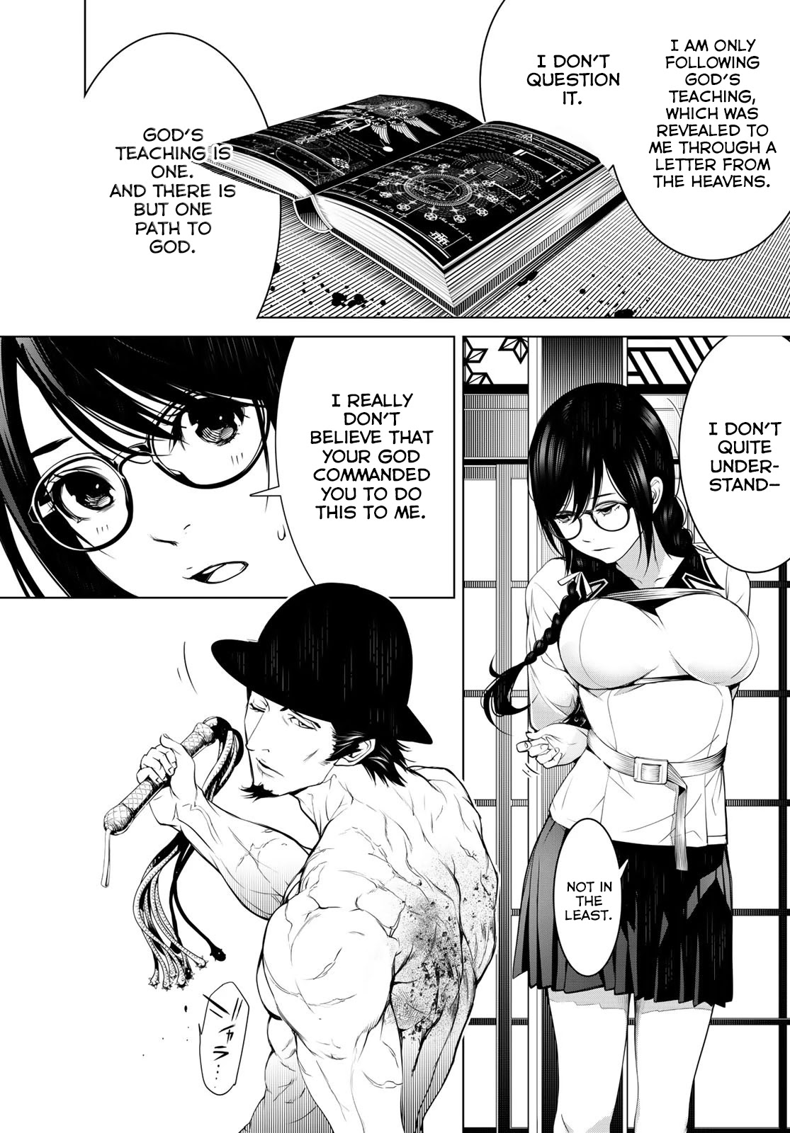 Bakemonogatari (Nishio Ishin) - Chapter 98