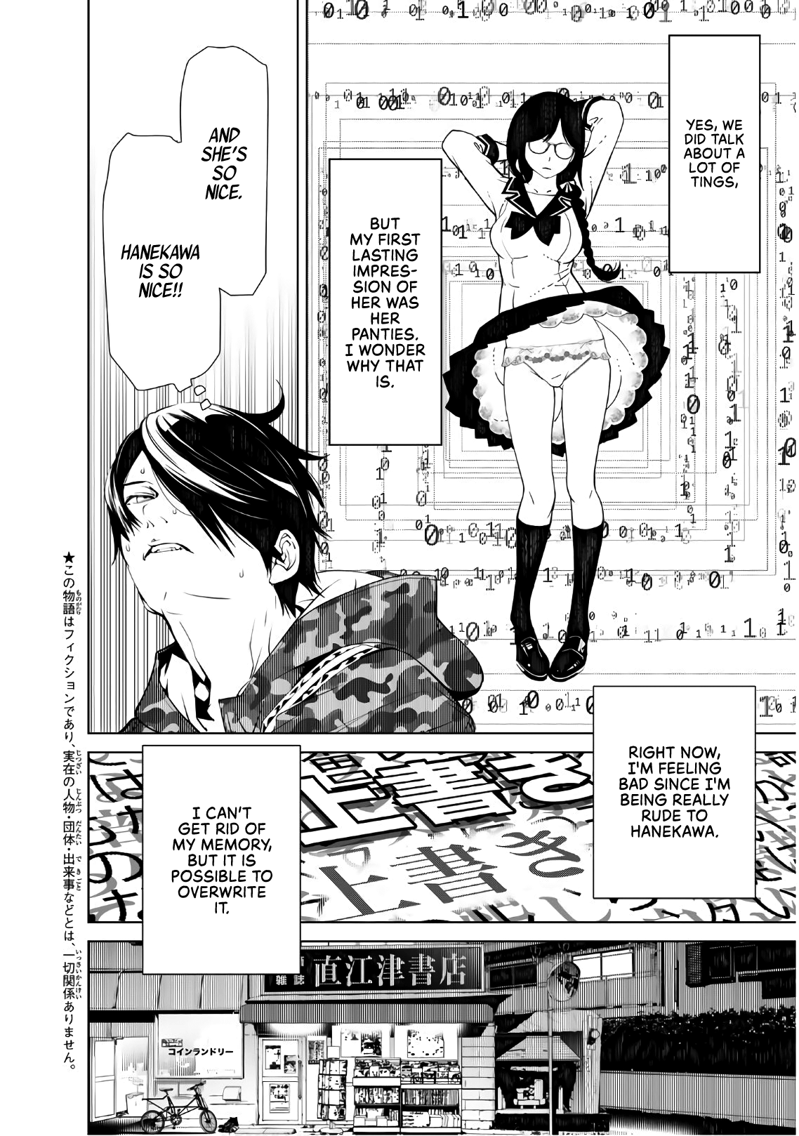 Bakemonogatari (Nishio Ishin) - Vol.8 Chapter 67