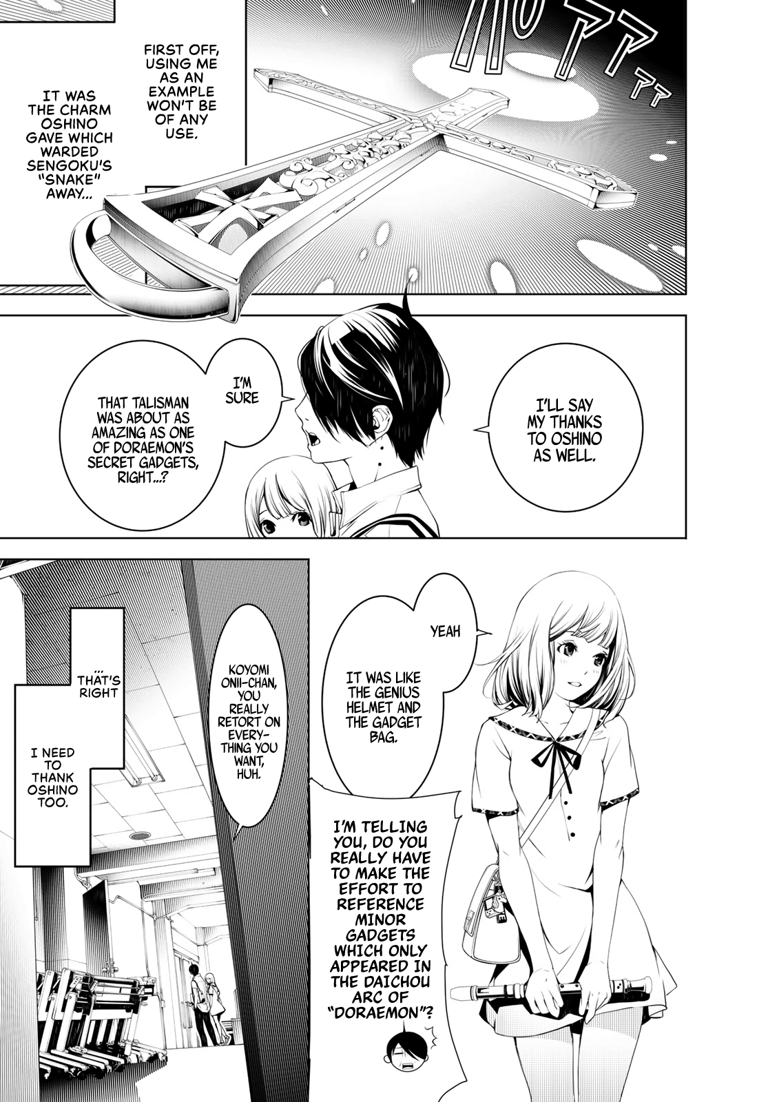 Bakemonogatari (Nishio Ishin) - Chapter 63