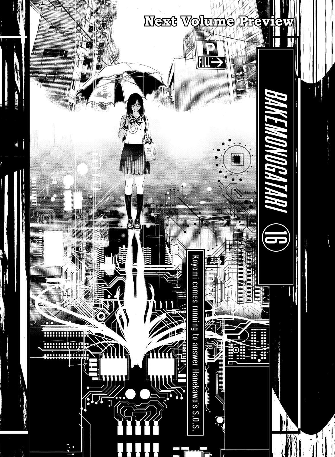 Bakemonogatari (Nishio Ishin) - Chapter 130