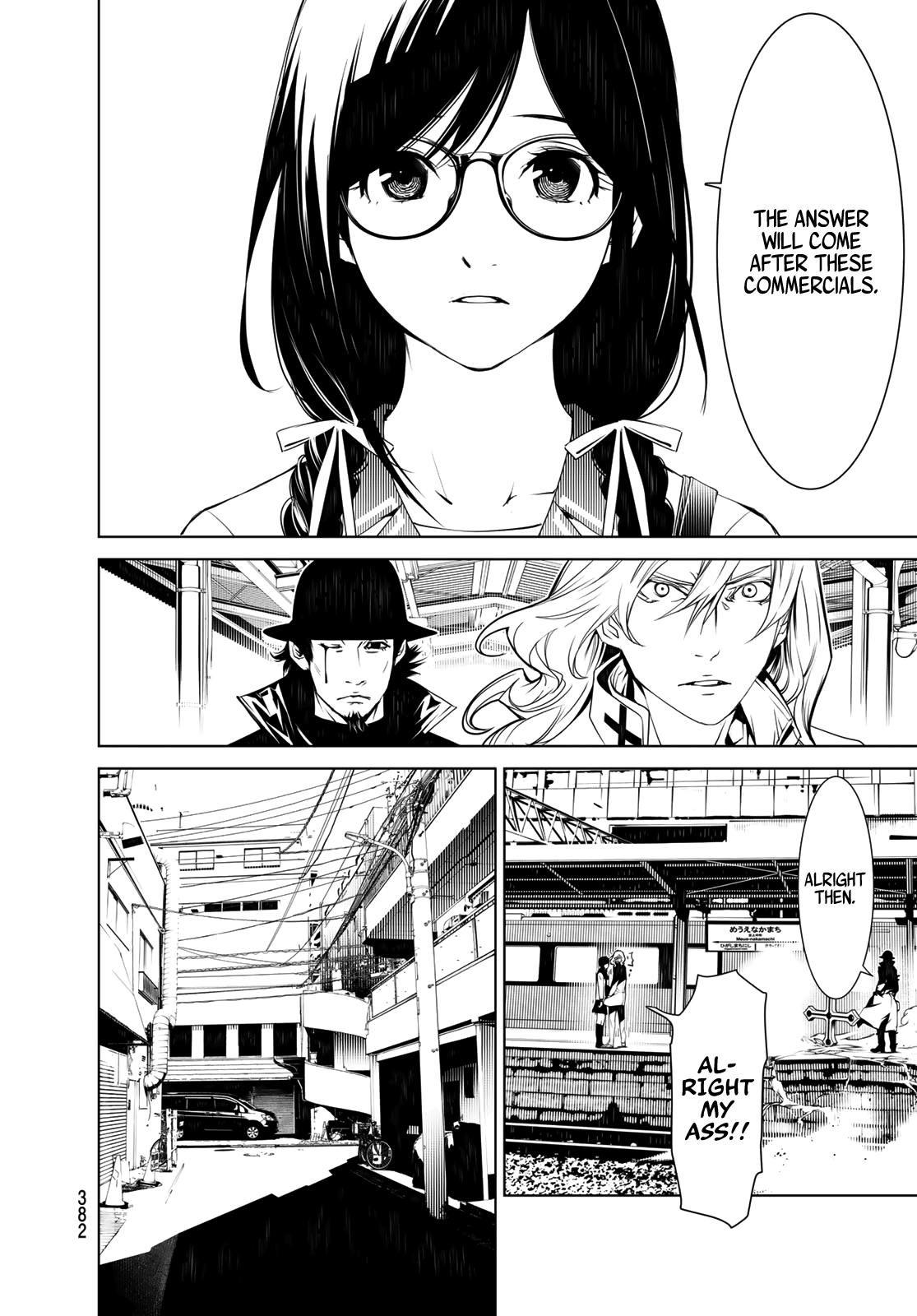 Bakemonogatari (Nishio Ishin) - Vol.9 Chapter 70