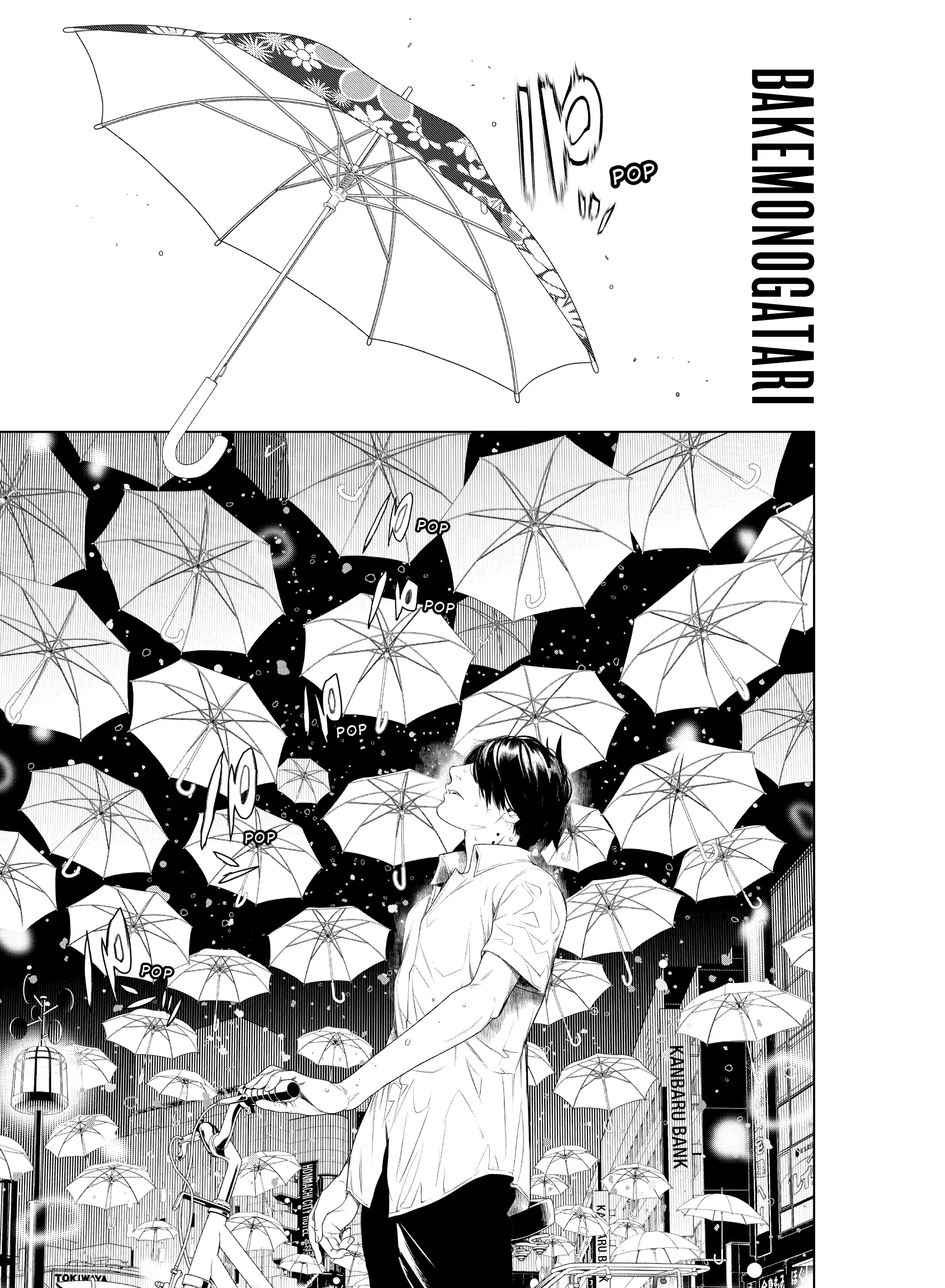 Bakemonogatari (Nishio Ishin) - Chapter 155