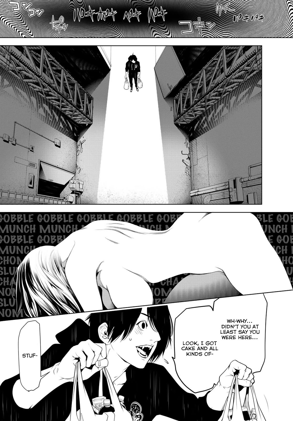 Bakemonogatari (Nishio Ishin) - Chapter 106