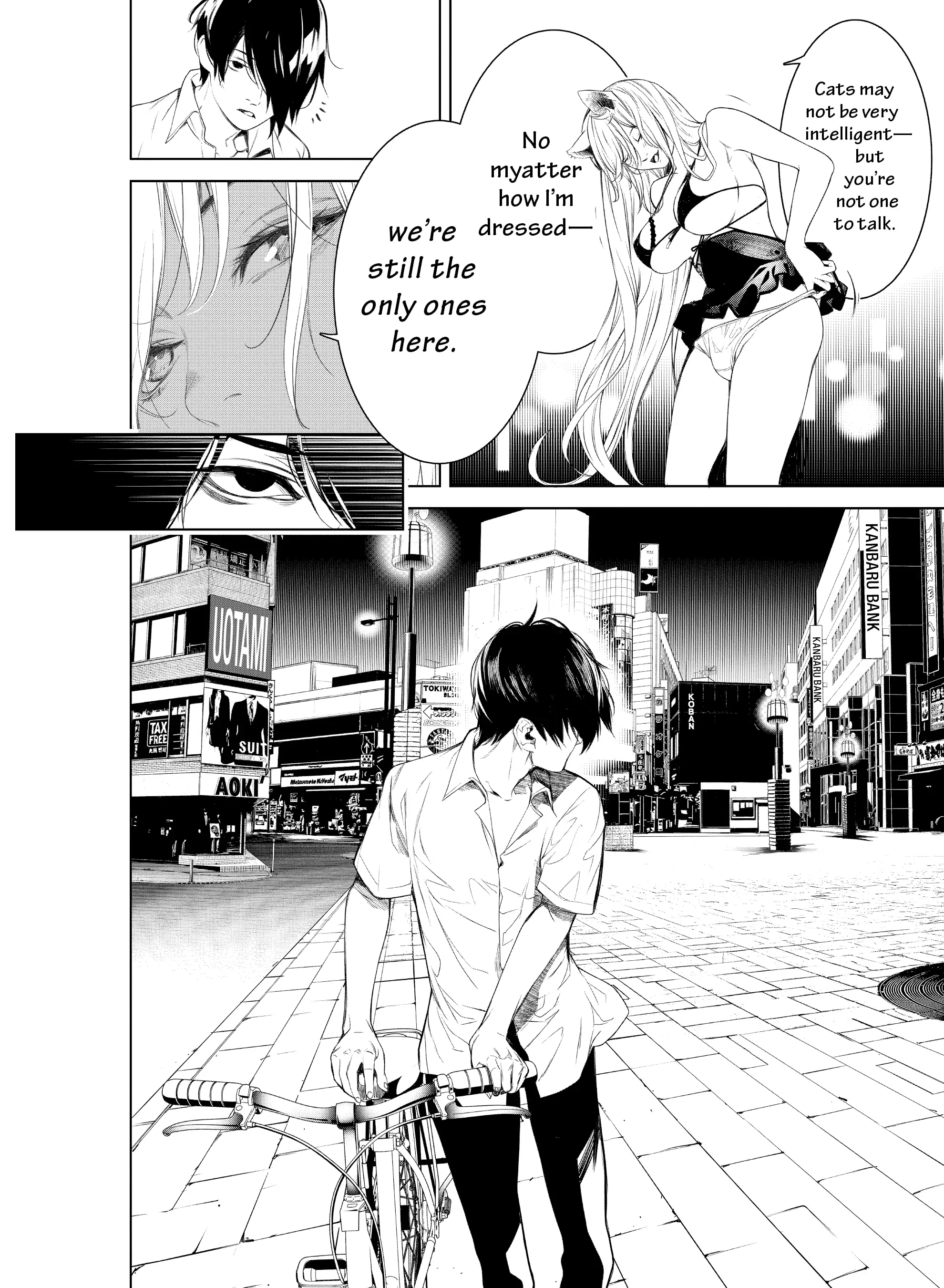 Bakemonogatari (Nishio Ishin) - Chapter 153