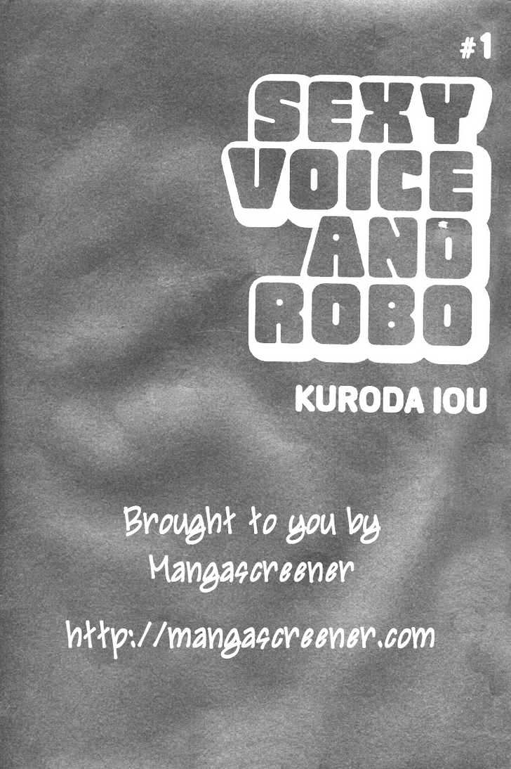 Sexy Voice And Robo - Vol.1 Chapter 1