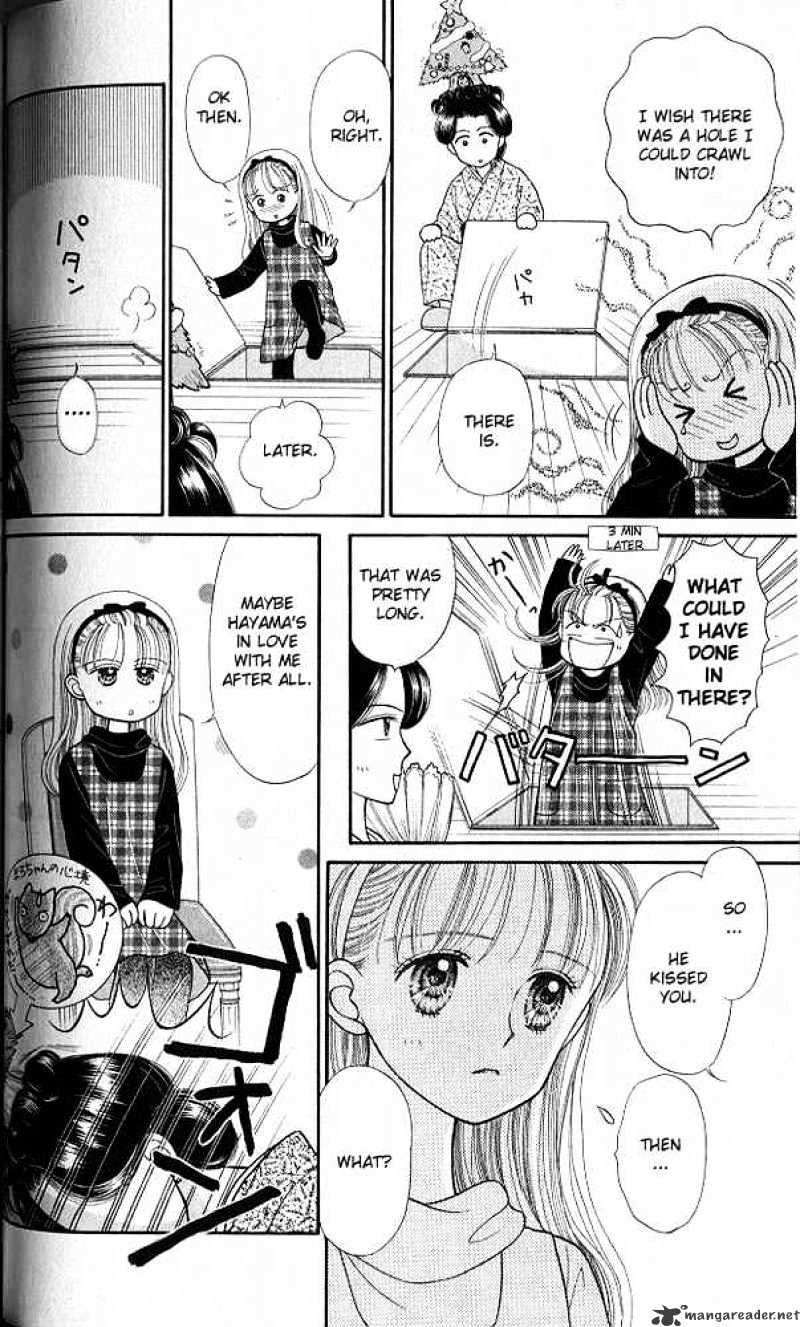 Kodomo No Omocha - Chapter 19