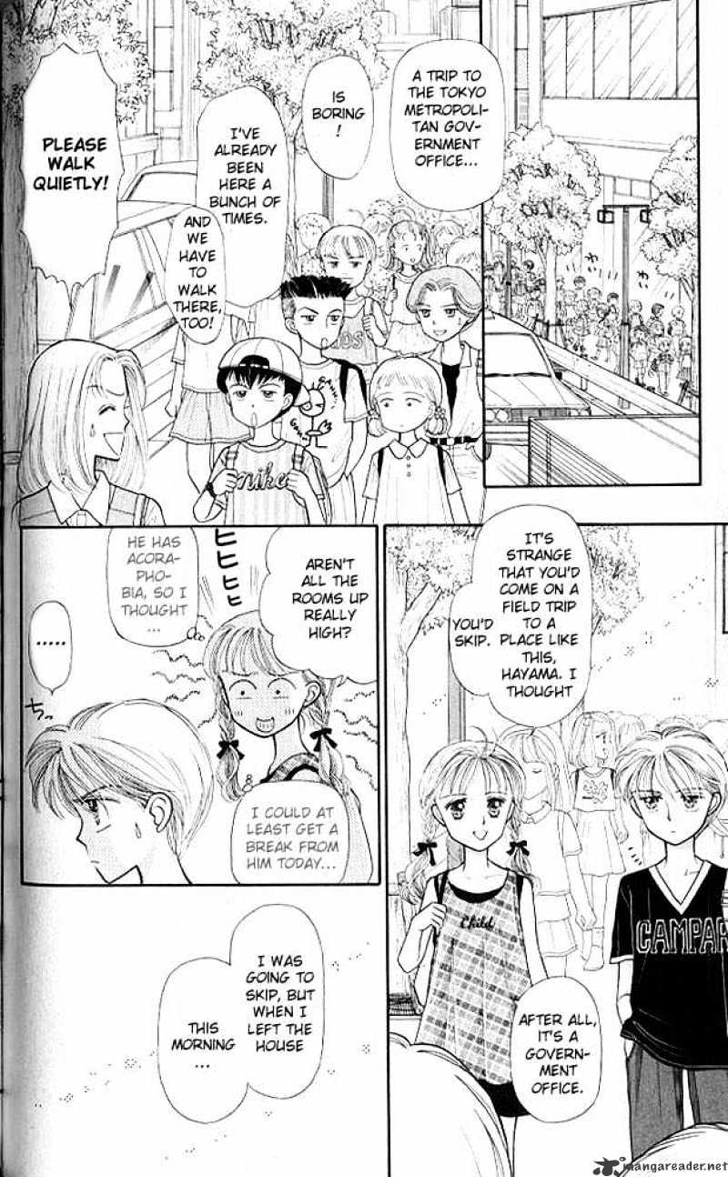 Kodomo No Omocha - Chapter 7