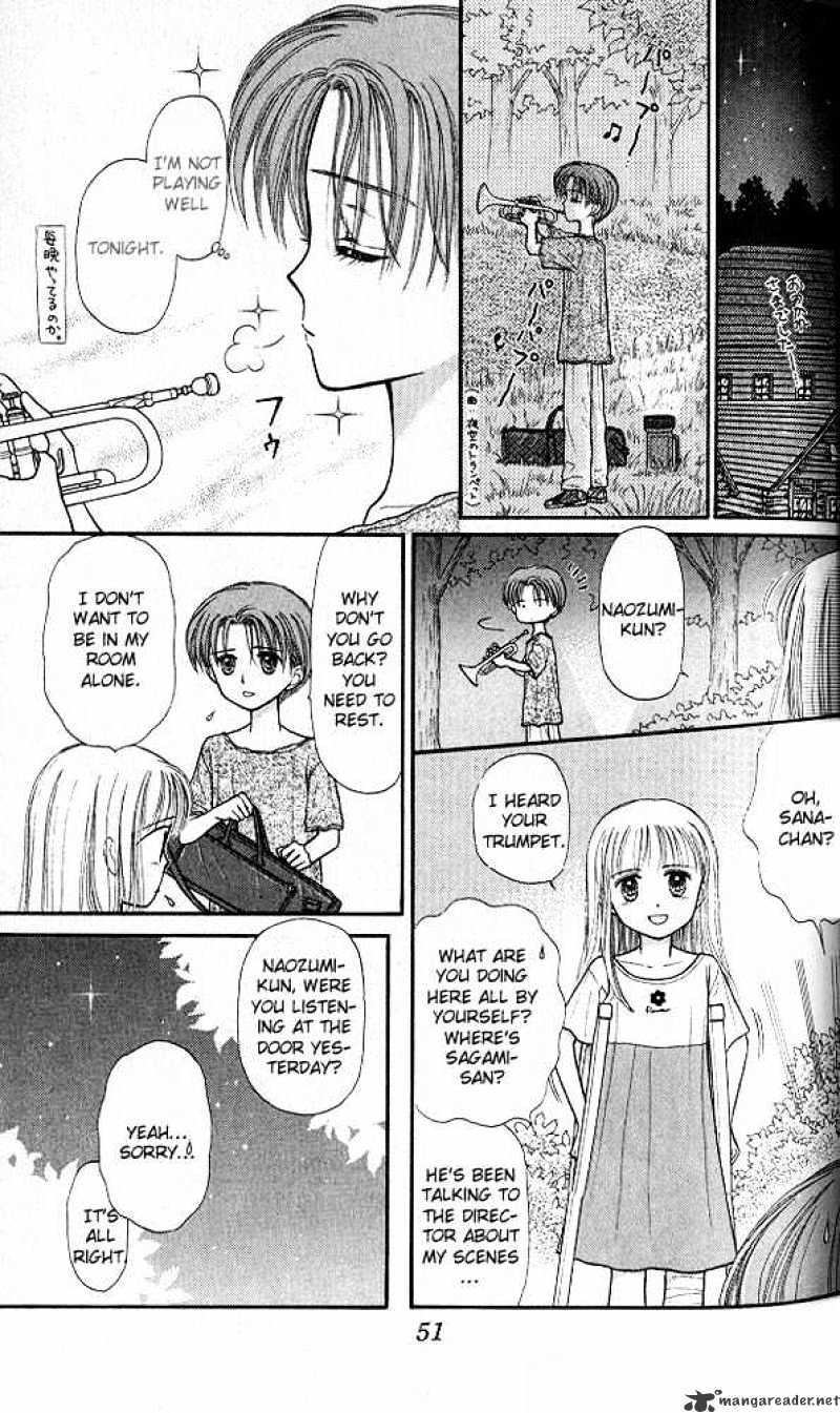 Kodomo No Omocha - Chapter 27