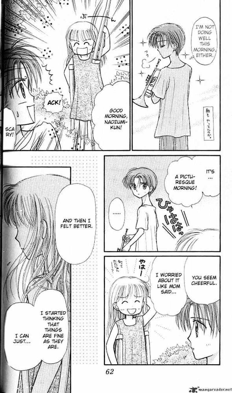 Kodomo No Omocha - Chapter 27