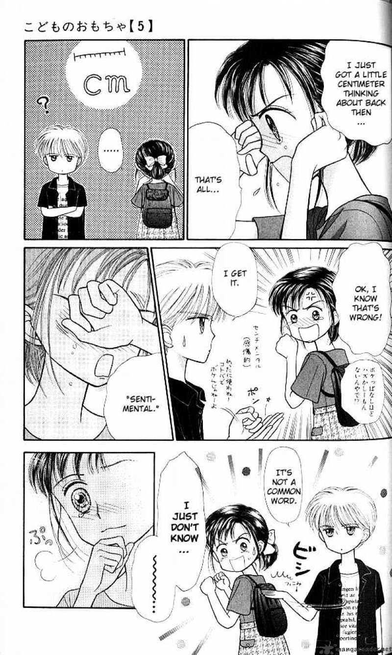 Kodomo No Omocha - Chapter 24