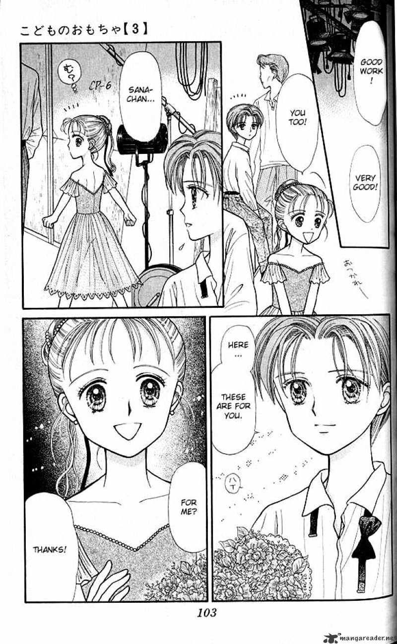 Kodomo No Omocha - Chapter 13