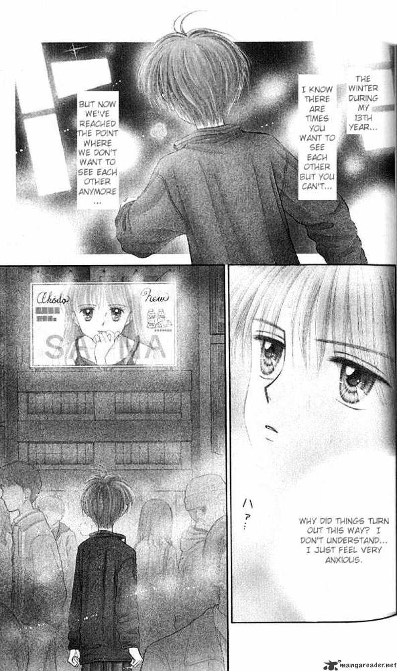 Kodomo No Omocha - Chapter 33