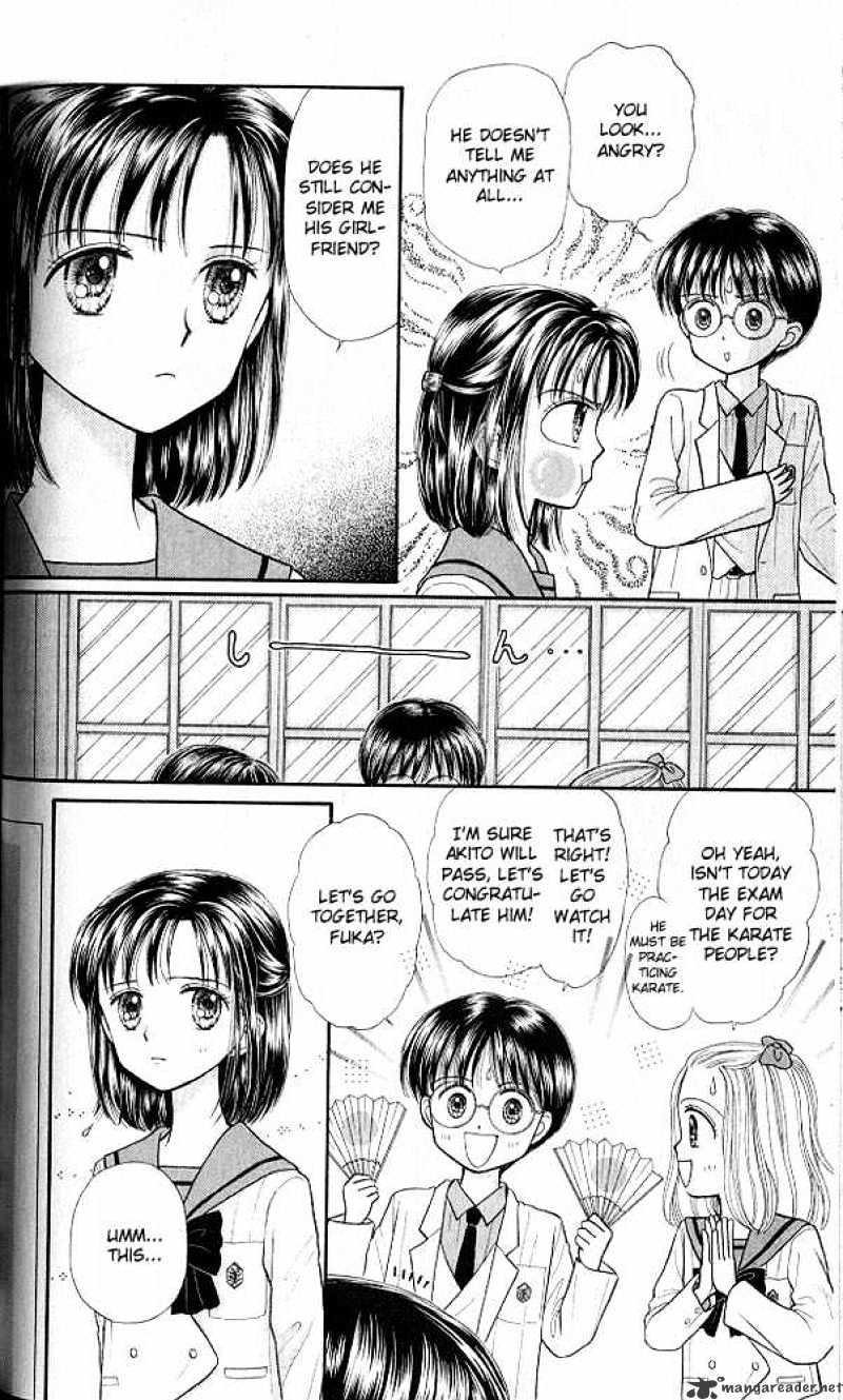 Kodomo No Omocha - Chapter 33