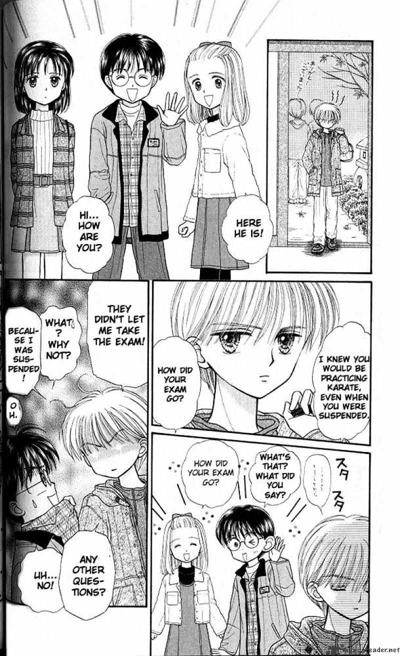 Kodomo No Omocha - Chapter 33