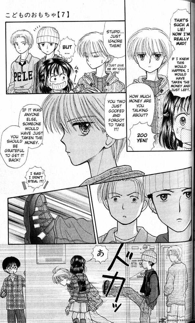 Kodomo No Omocha - Chapter 33