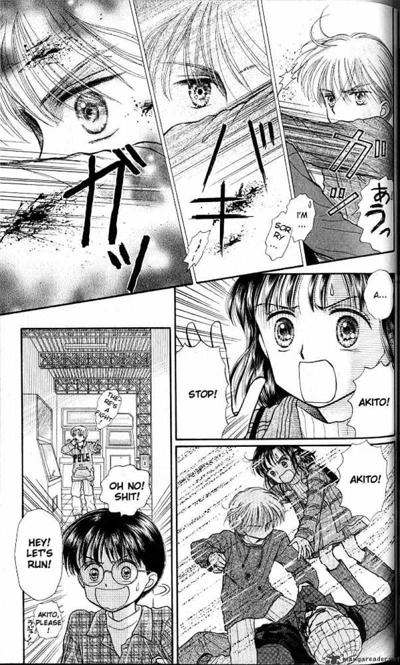 Kodomo No Omocha - Chapter 33