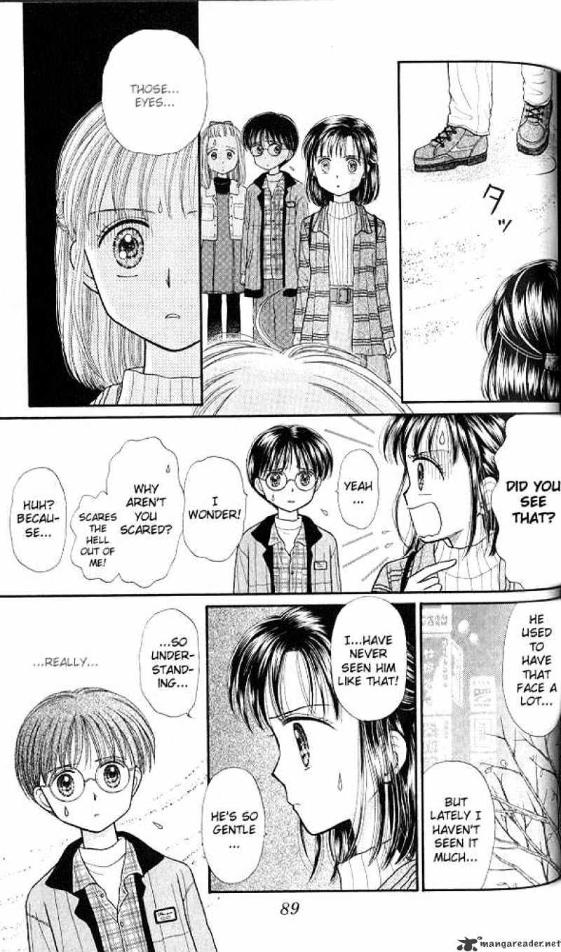 Kodomo No Omocha - Chapter 33