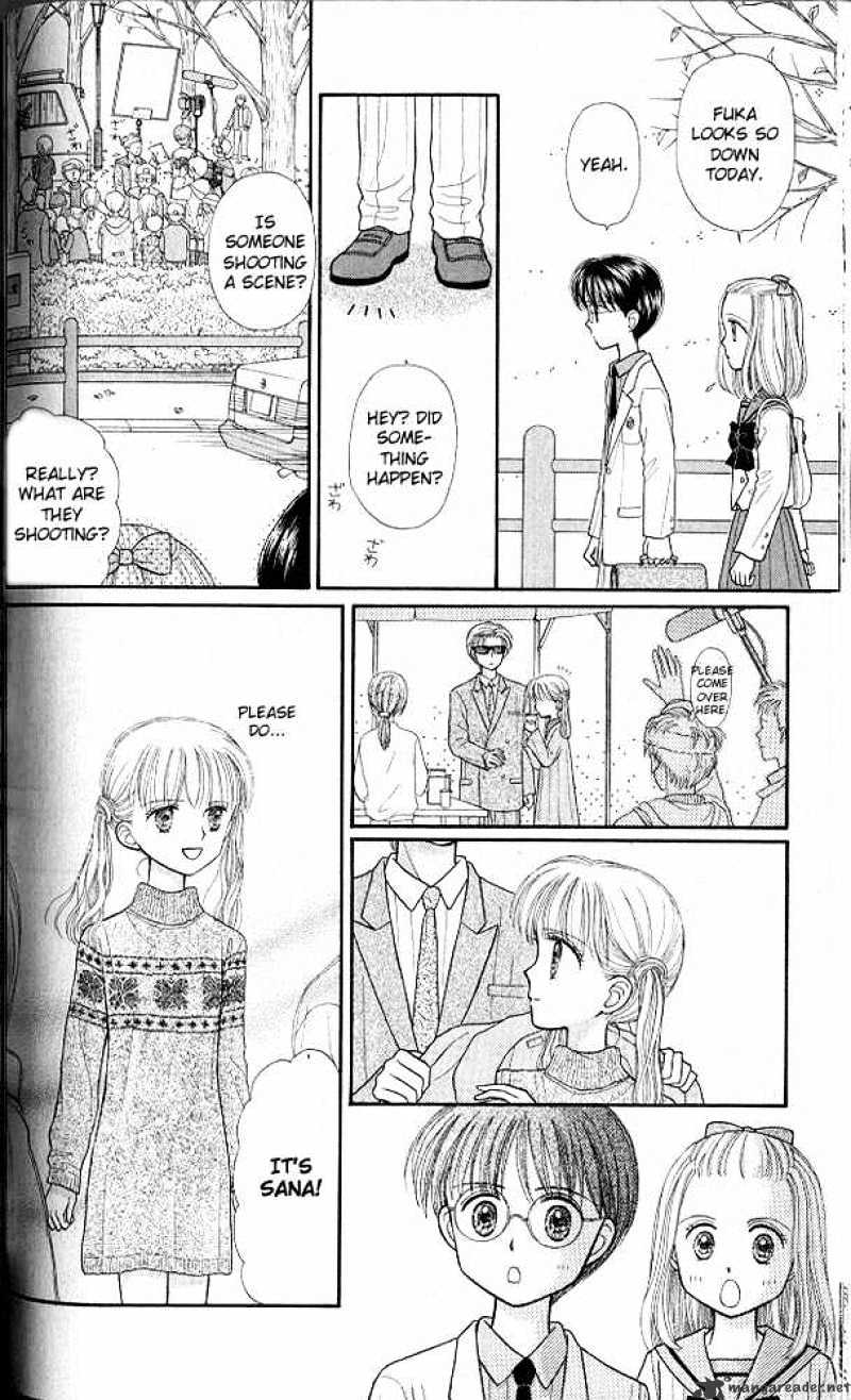 Kodomo No Omocha - Chapter 33