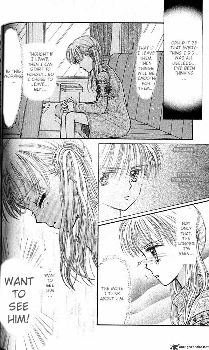 Kodomo No Omocha - Chapter 33