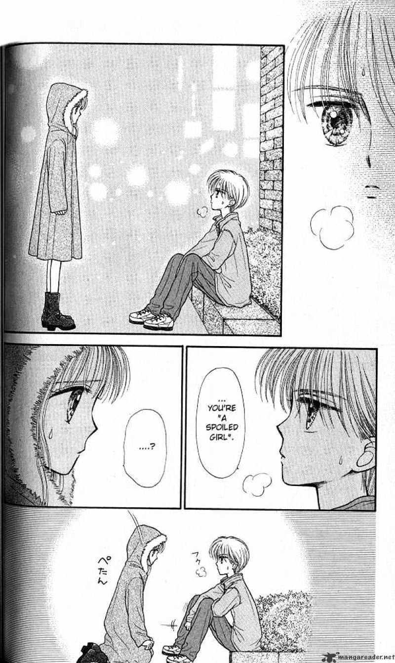 Kodomo No Omocha - Chapter 33