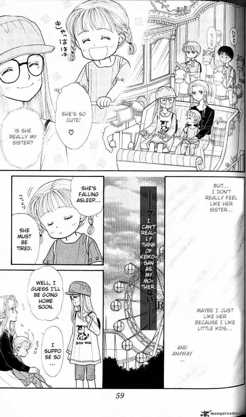 Kodomo No Omocha - Chapter 17