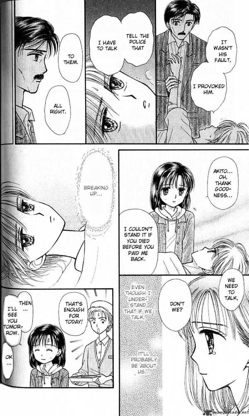 Kodomo No Omocha - Chapter 37