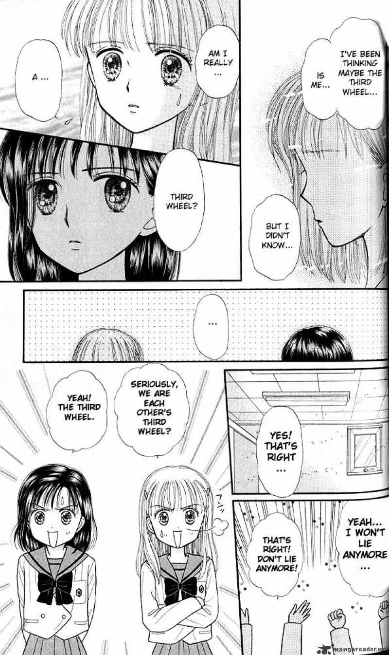 Kodomo No Omocha - Chapter 34