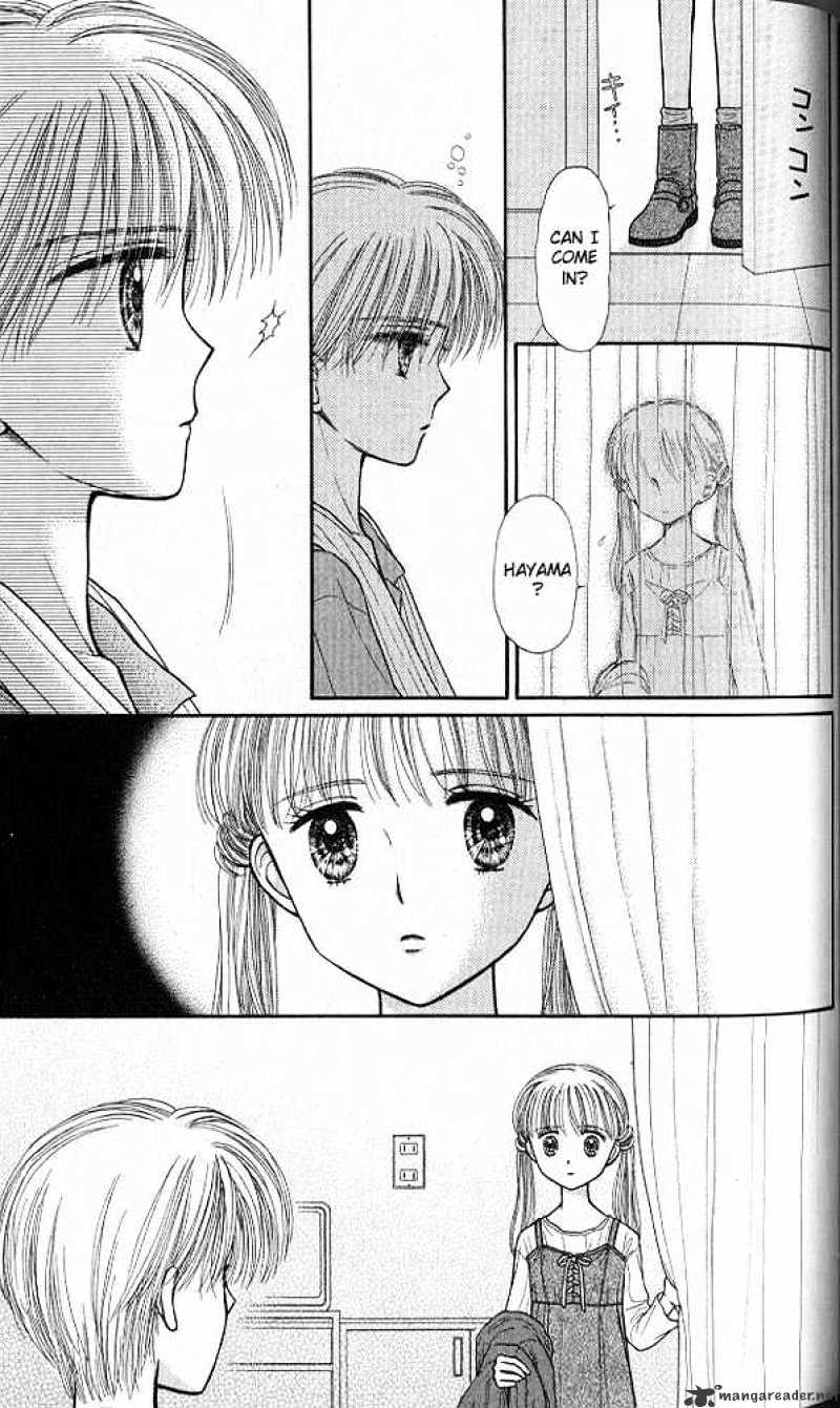 Kodomo No Omocha - Chapter 38