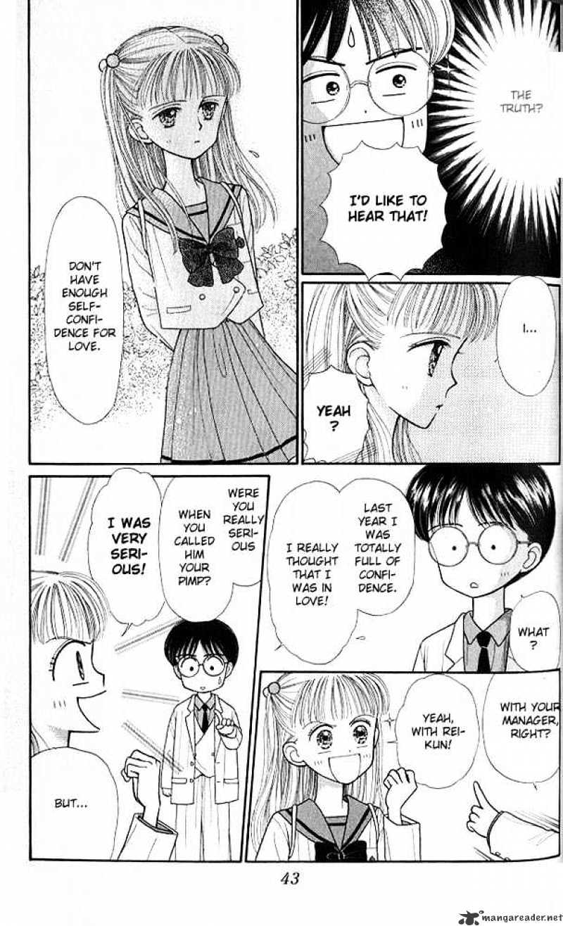 Kodomo No Omocha - Chapter 22