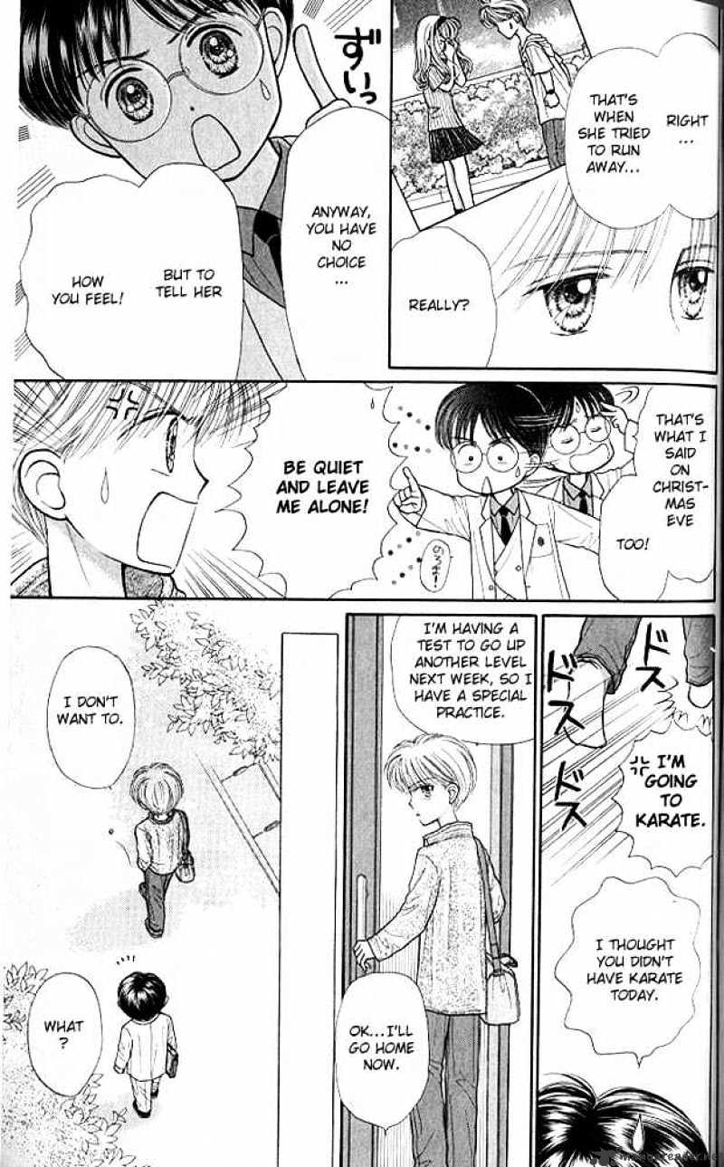 Kodomo No Omocha - Chapter 22