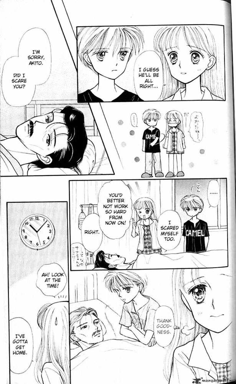 Kodomo No Omocha - Chapter 10