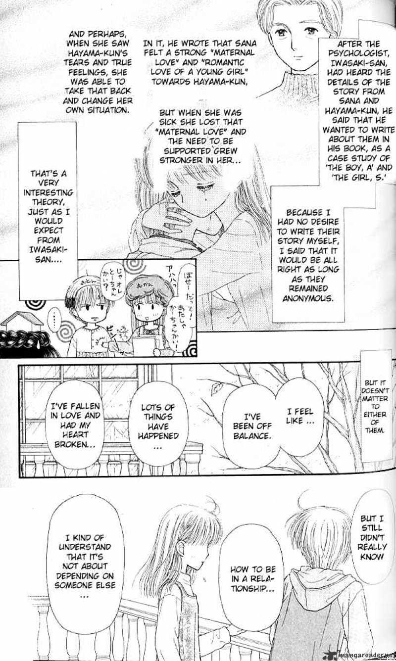 Kodomo No Omocha - Chapter 50