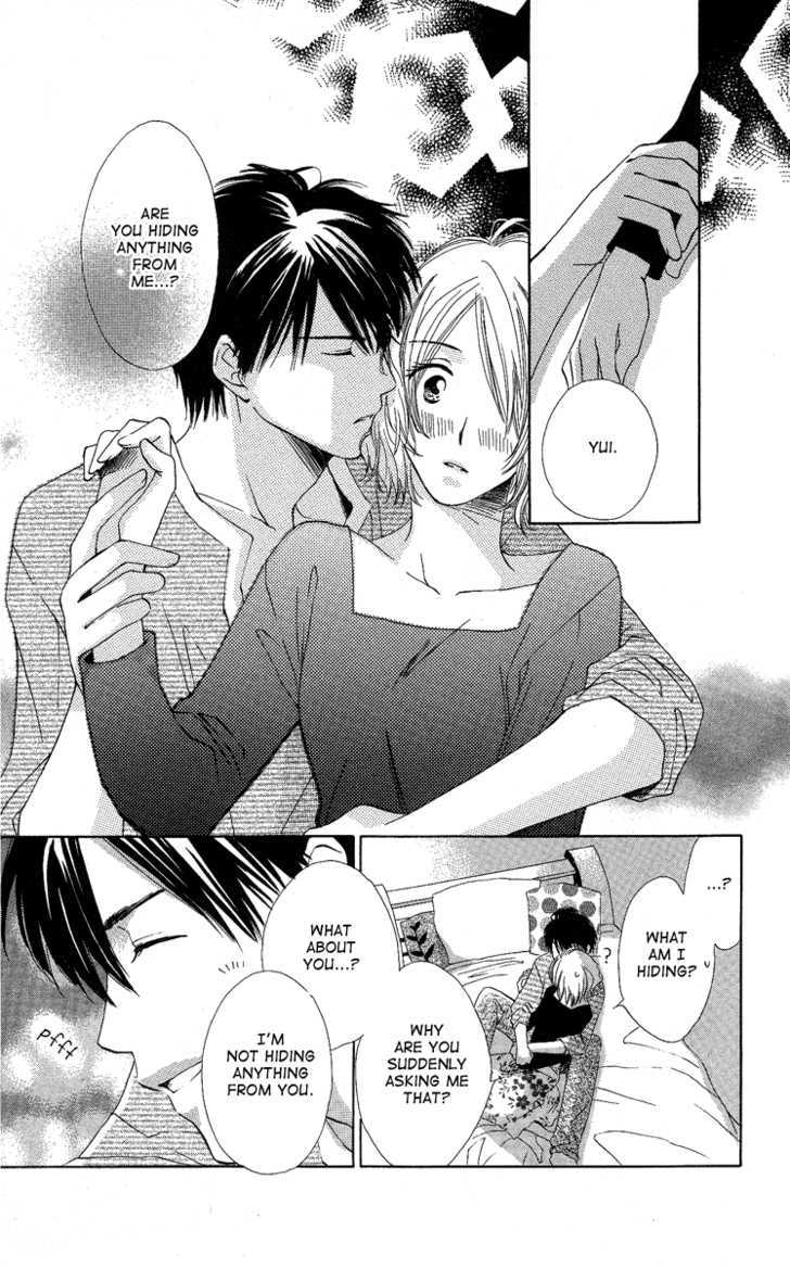 Heart No Ousama - Vol.1 Chapter 2 : Queen Of Hearts