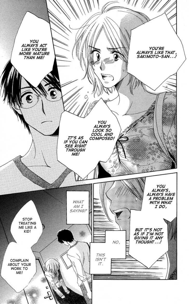 Heart No Ousama - Vol.1 Chapter 2 : Queen Of Hearts