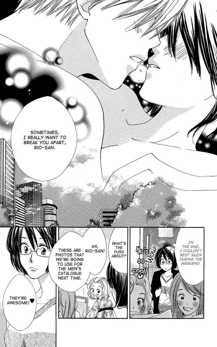 Heart No Ousama - Vol.1 Chapter 5 : 36 Centimeters