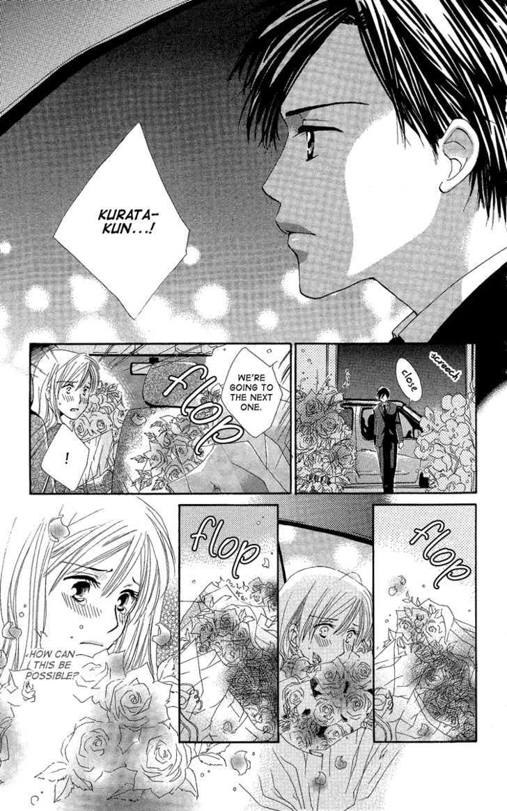 Heart No Ousama - Vol.1 Chapter 3 : Bury The World With Flowers