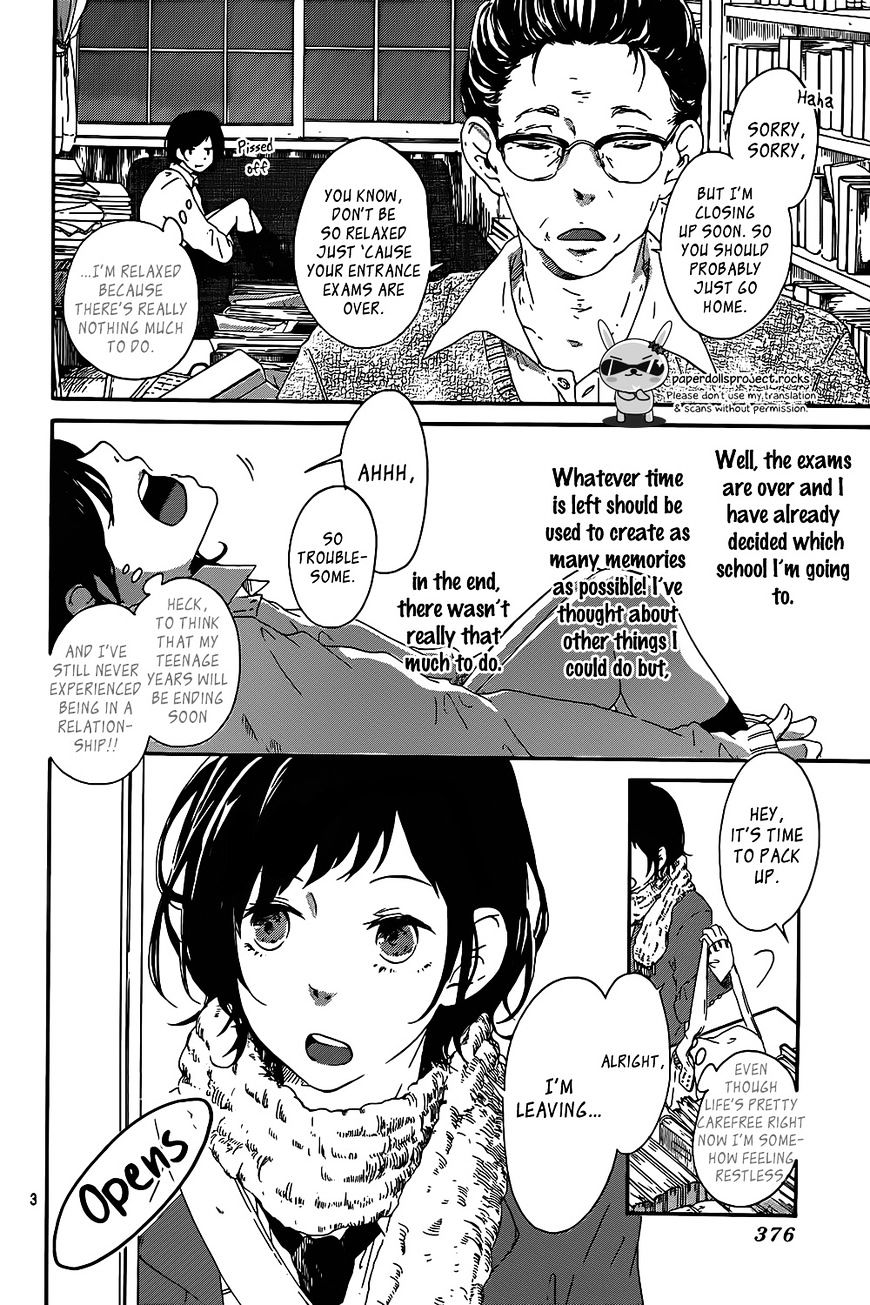 Haru Niwa - Chapter 1