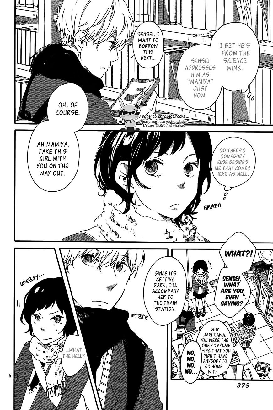 Haru Niwa - Chapter 1