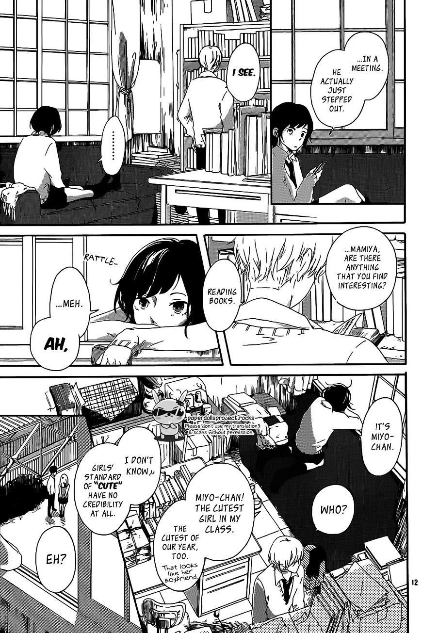 Haru Niwa - Chapter 1