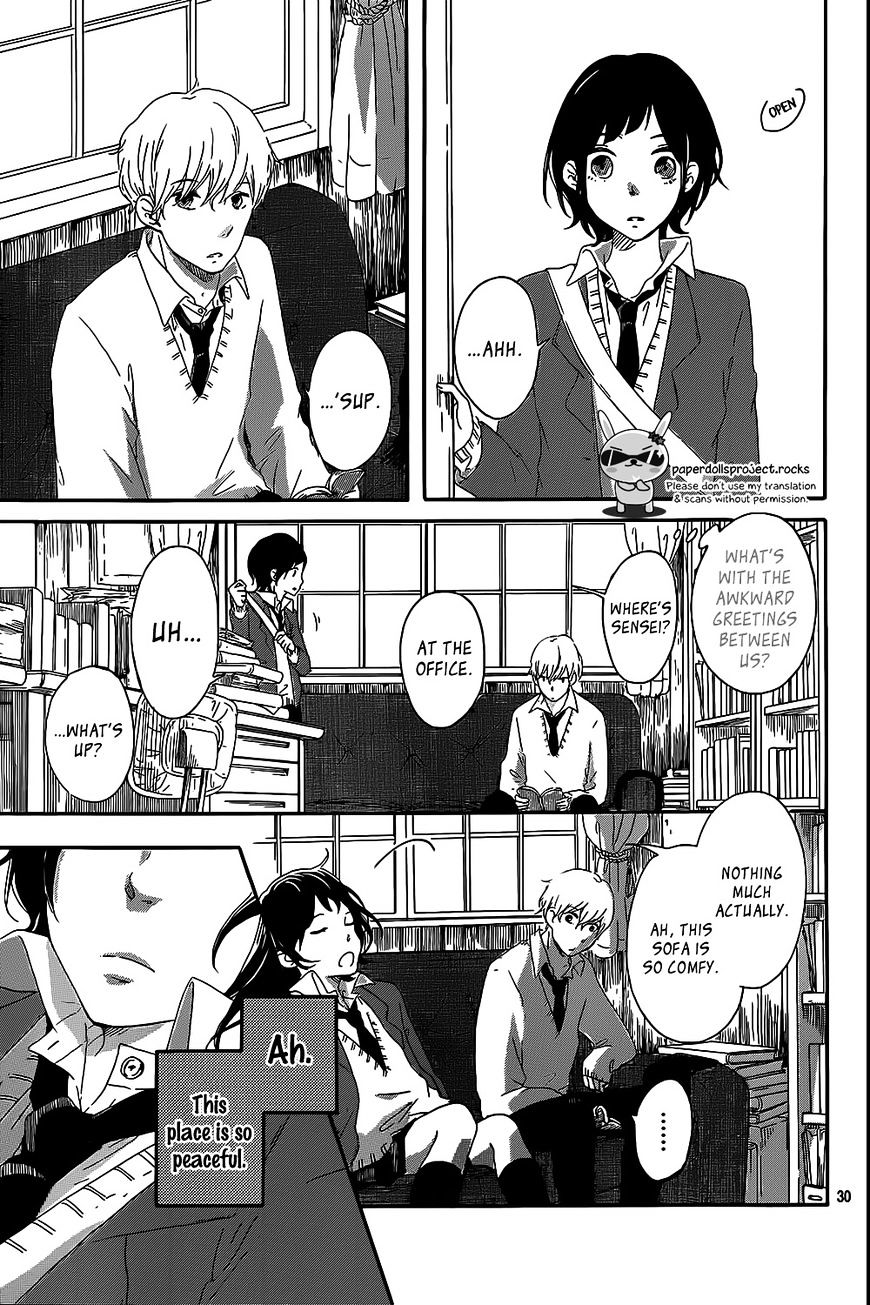 Haru Niwa - Chapter 1