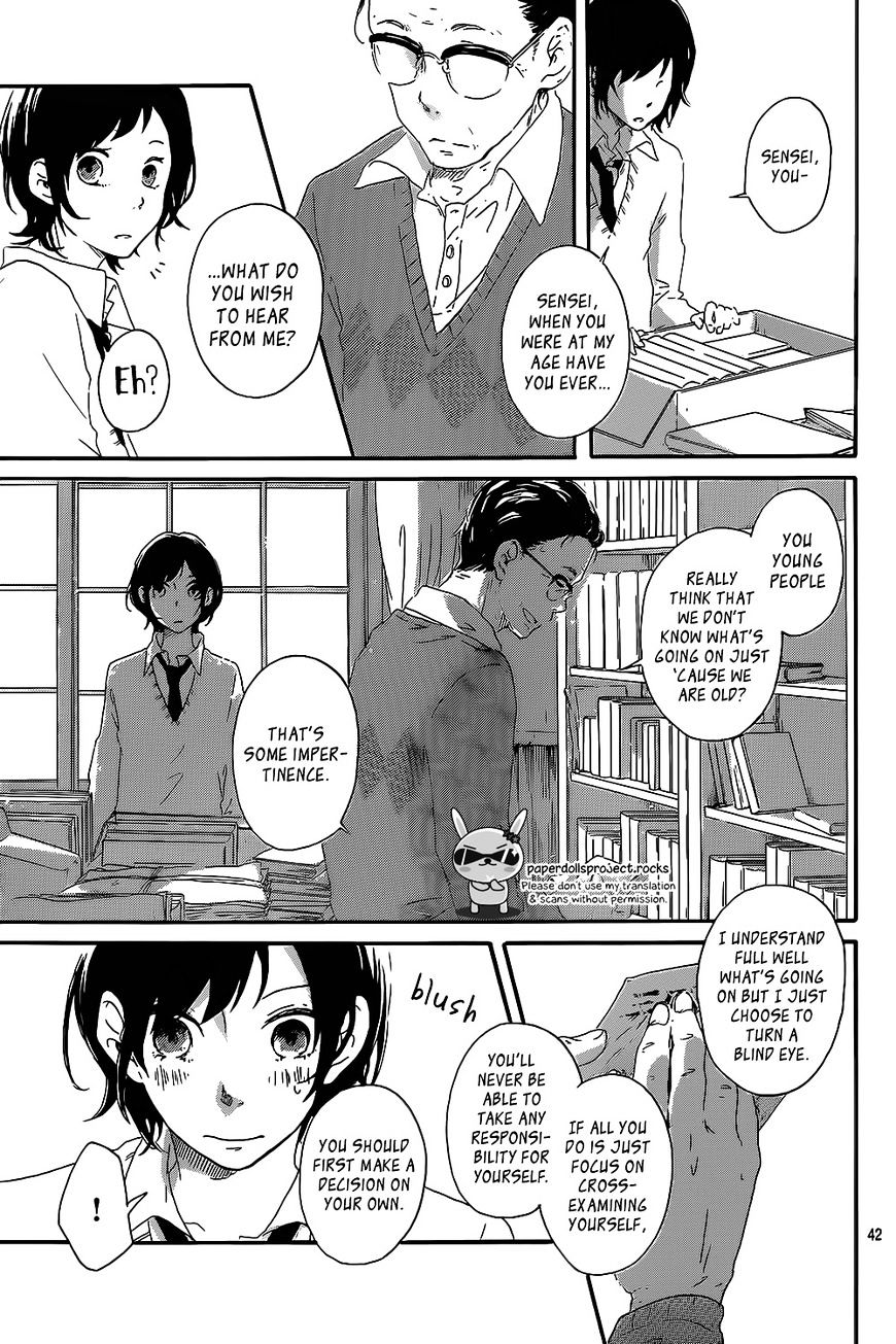 Haru Niwa - Chapter 1