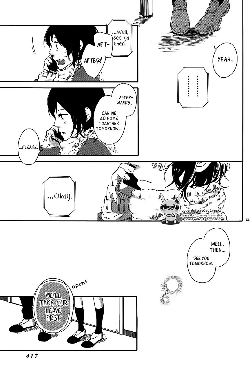 Haru Niwa - Chapter 1