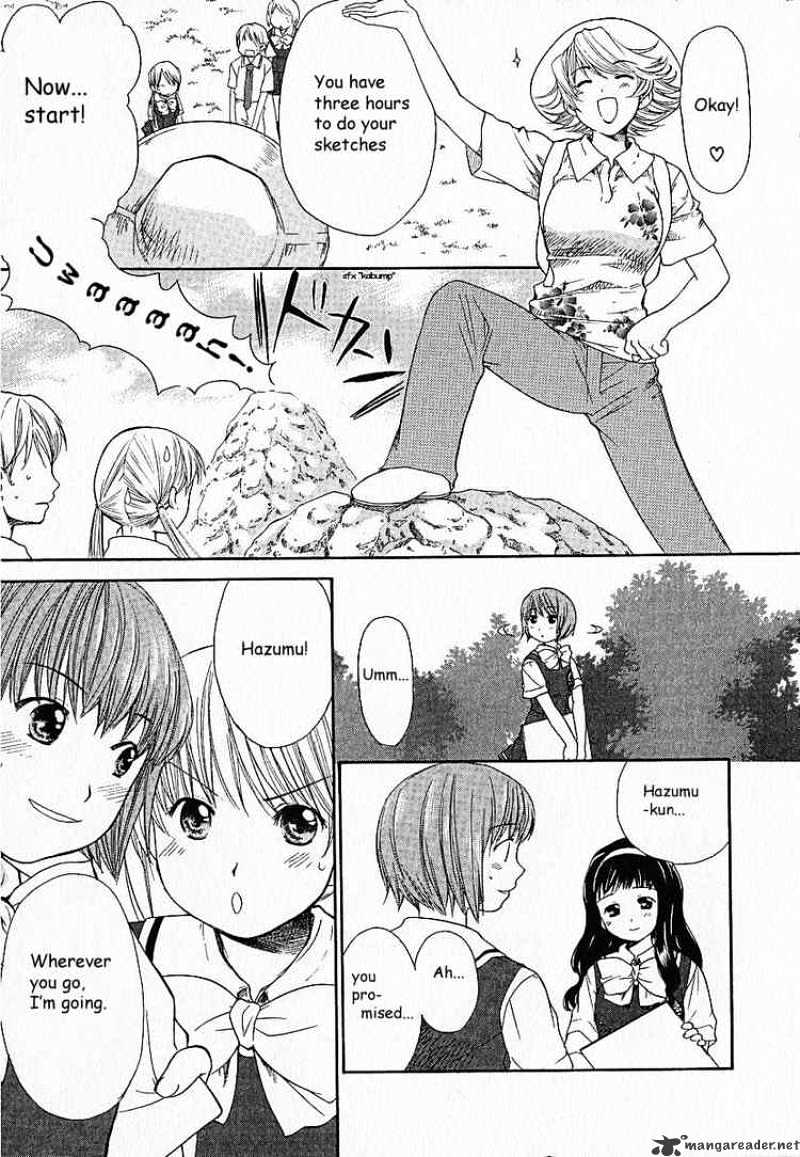 Kashimashi - Girl Meets Girl - Chapter 7 : Girl Triangle