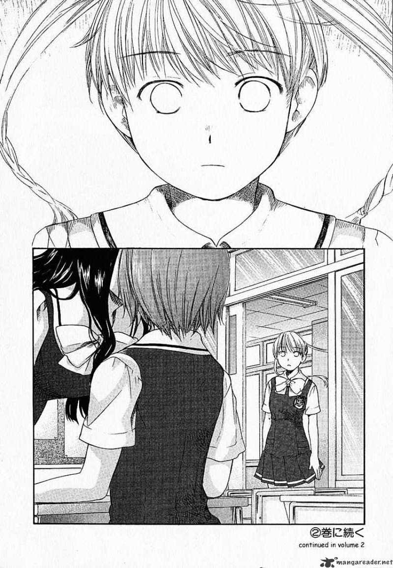 Kashimashi - Girl Meets Girl - Chapter 7 : Girl Triangle