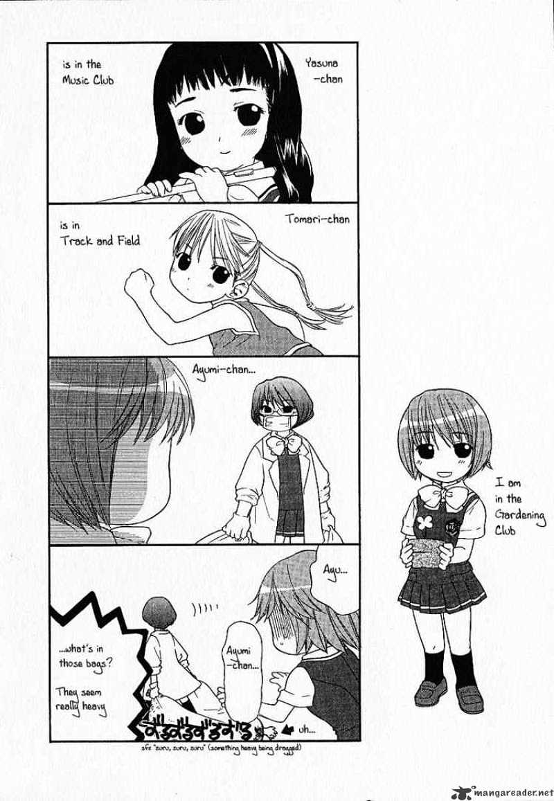 Kashimashi - Girl Meets Girl - Chapter 7 : Girl Triangle