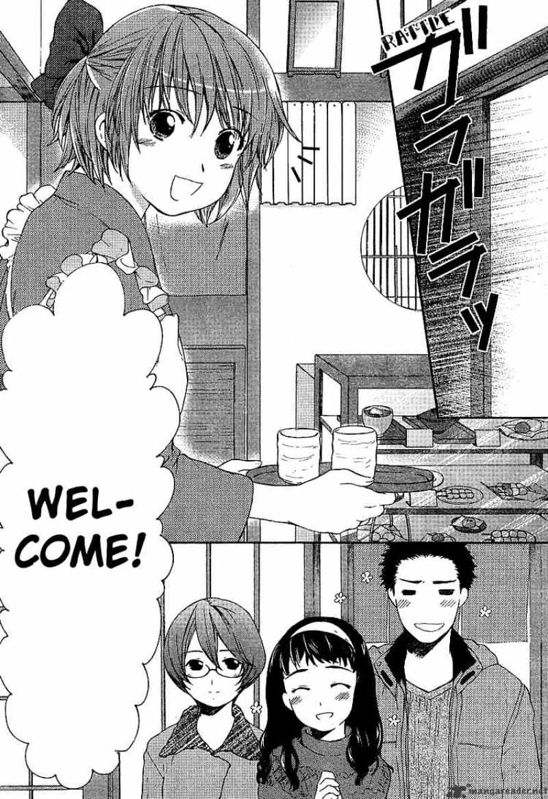 Kashimashi - Girl Meets Girl - Chapter 25 : An Exhilarated Heart