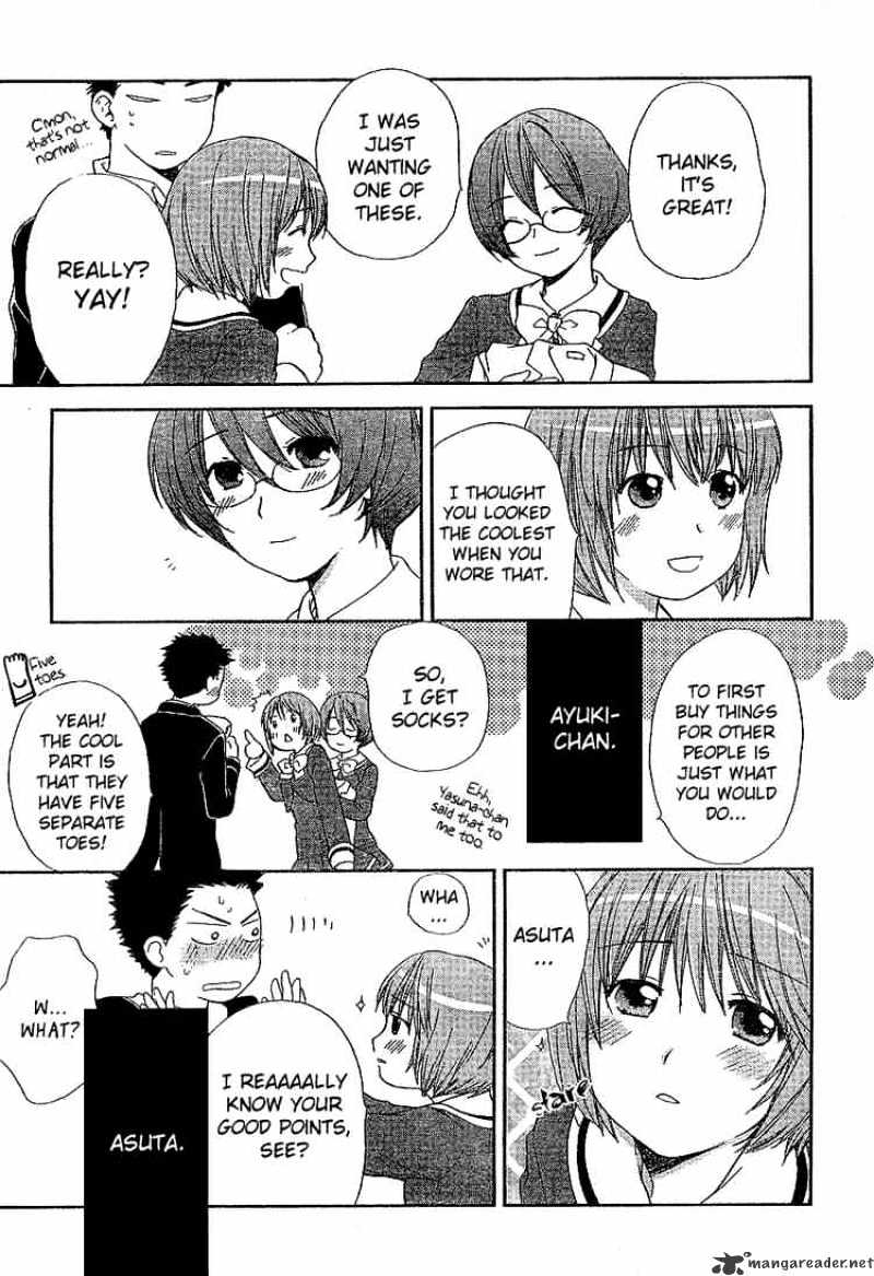 Kashimashi - Girl Meets Girl - Chapter 25 : An Exhilarated Heart