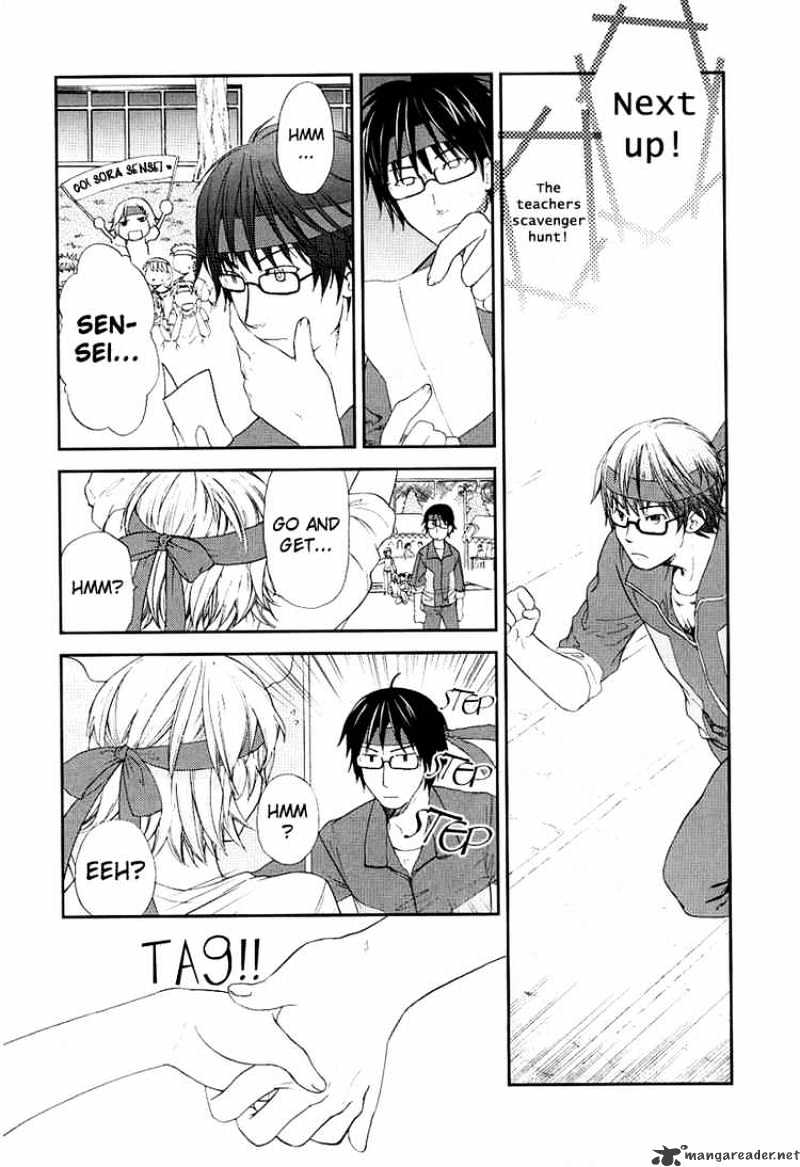 Kashimashi - Girl Meets Girl - Chapter 20 : At The Sports Festival