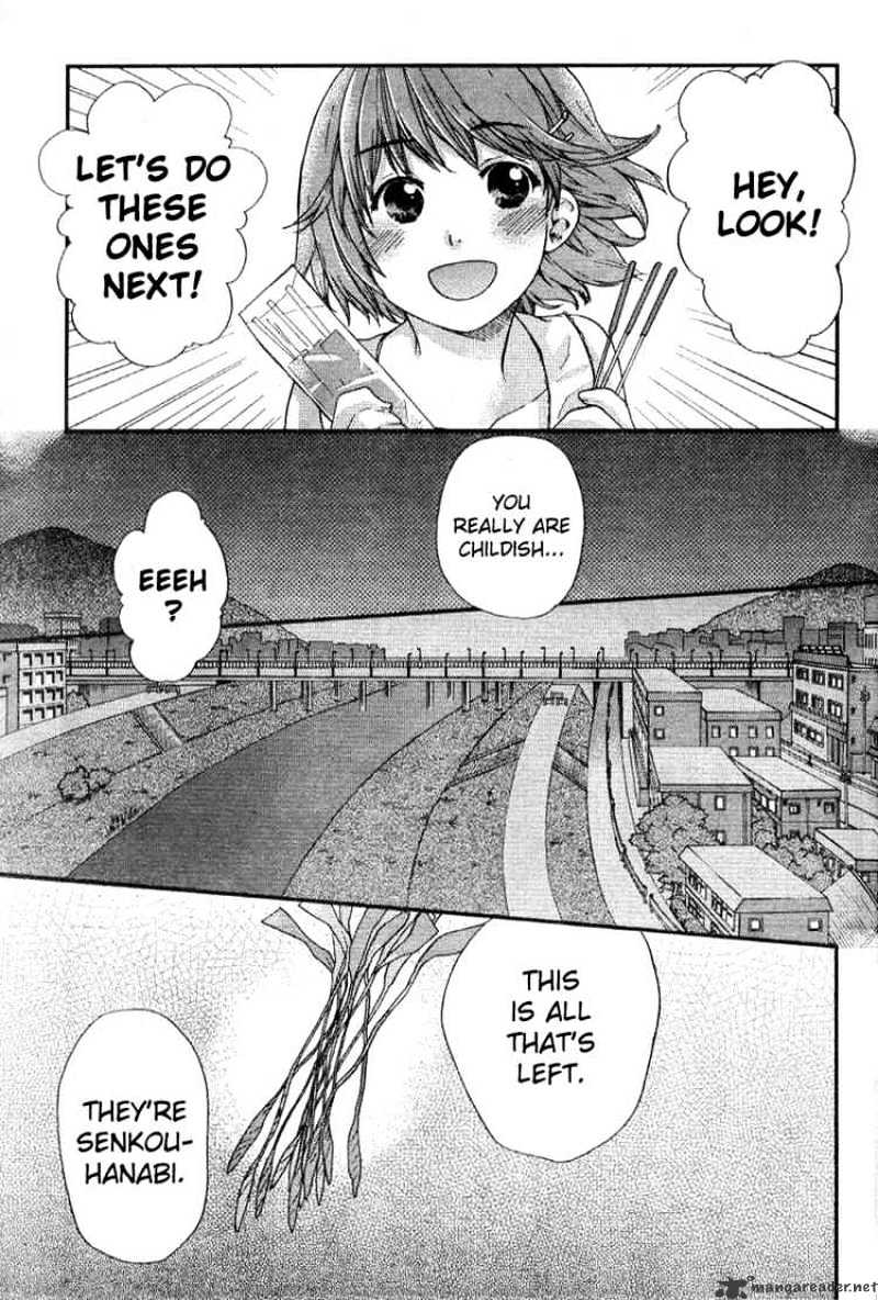 Kashimashi - Girl Meets Girl - Chapter 18 : People, Dreams, Fireworks And Transience